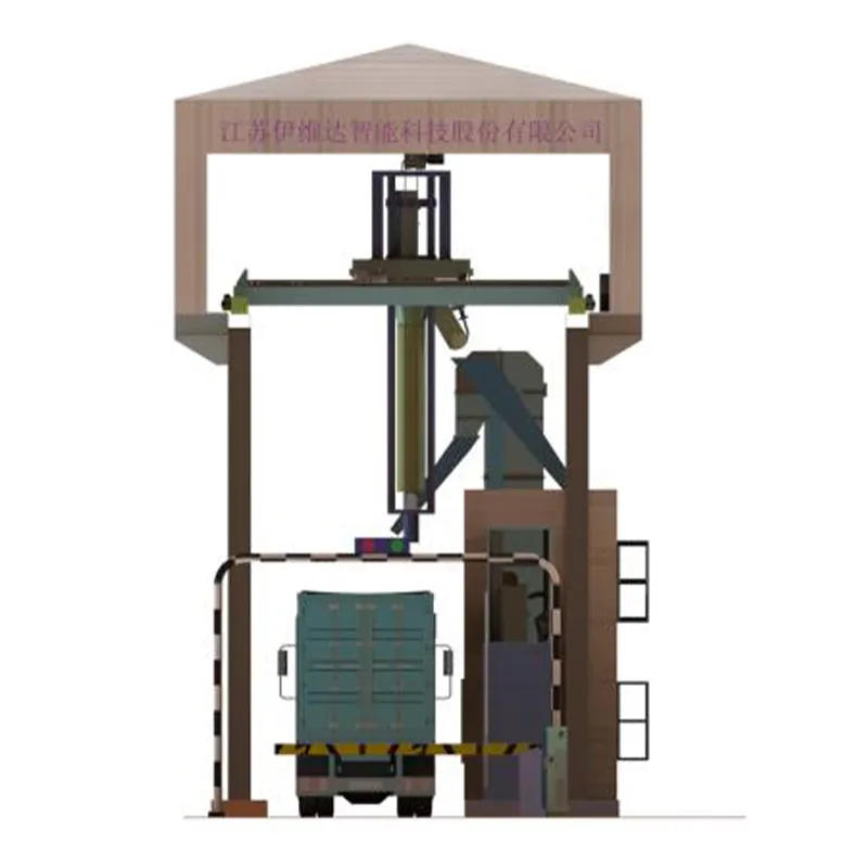 Система отбора и пробоподготовки в вагонах автомобильных кузовов мостового типа (1)